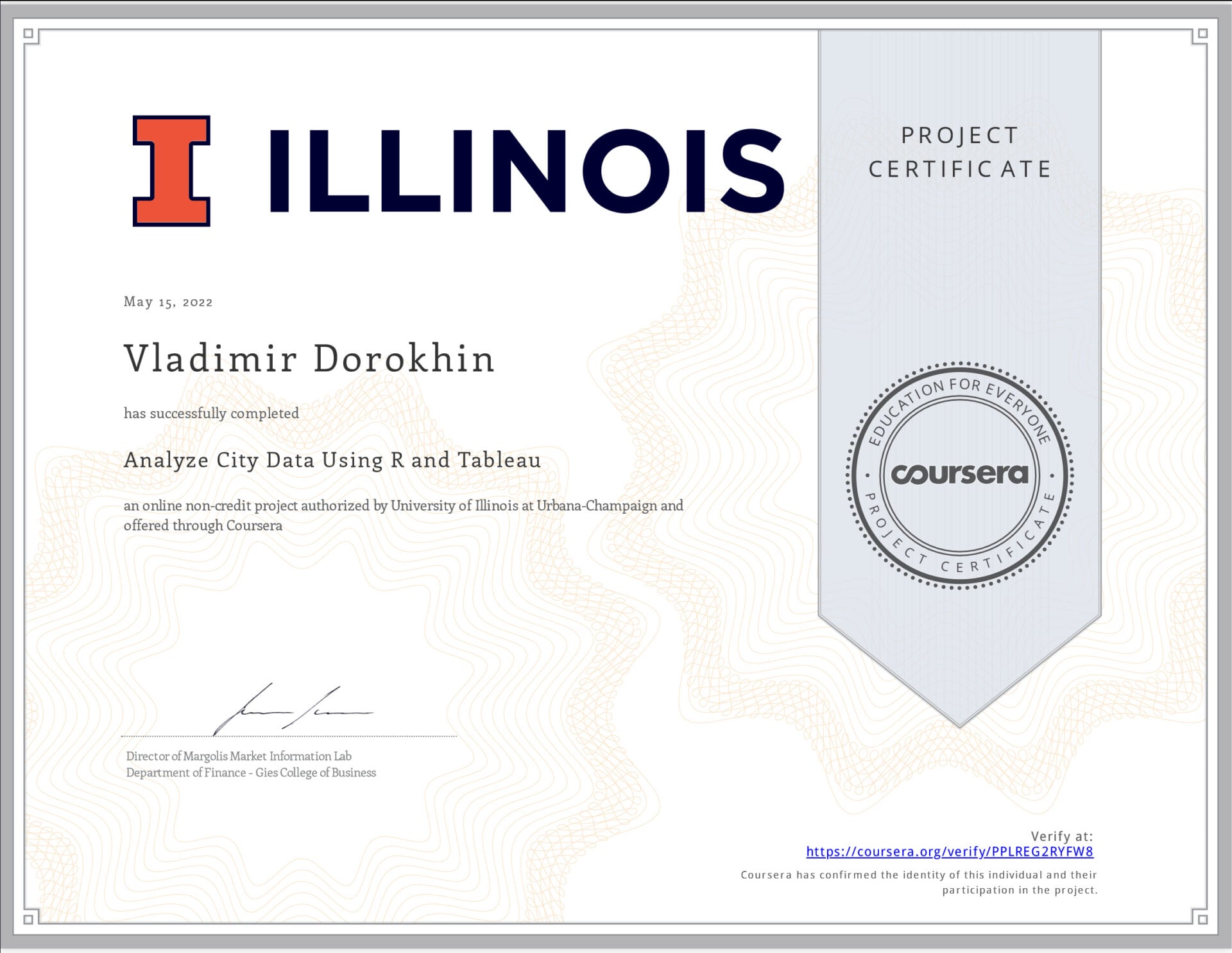 Анализ Городских Данных С Помощью «R» И «Tableau» (сертификат университетского исследовательского проекта Владимира Дорохина).